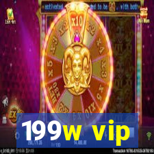 199w vip